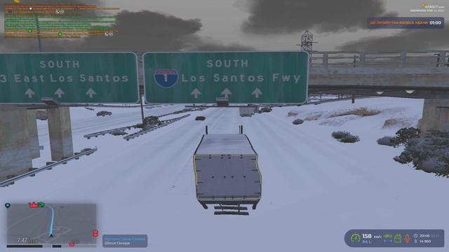 ДБ, прострел колес, ID885 ID1688