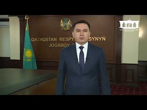 По факту угроз в адрес судьи по делу Бишимбаева заведено уголовное дело смотреть онлайн
