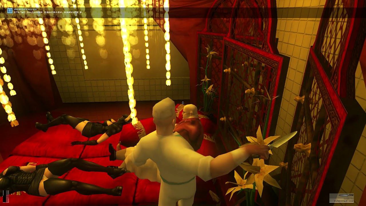 Hitman: Contracts - The Meat King's Party (2:02) смотреть онлайн