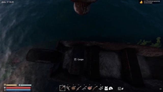 МАКСИМАЛЬНЫЙ УРОВЕНЬ ТЕХНОЛОГИЙ! SUNKENLAND - ПРОХОЖДЕНИЕ #12