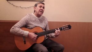 От зари до зари. (гитара, кавер)