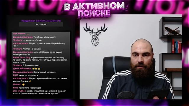 42-летняя РСП корчит из себя нитакусю смотреть онлайн