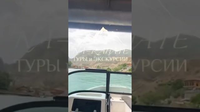 Na-rahate.ru по сулакскому каньону Глав Рыба Путешествуйте вместе с нами. Туры и экскурсии смотреть онлайн