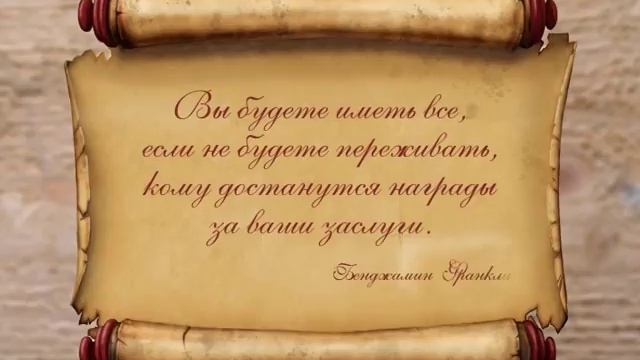 ЦИТАТЫ 31 05 10 смотреть онлайн