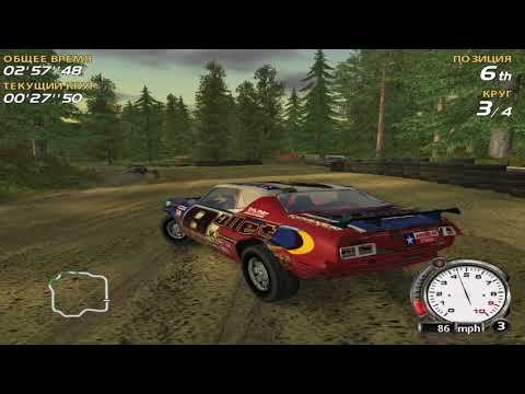 Крушим тачки (так не выиграешь в гонке) смотреть онлайн