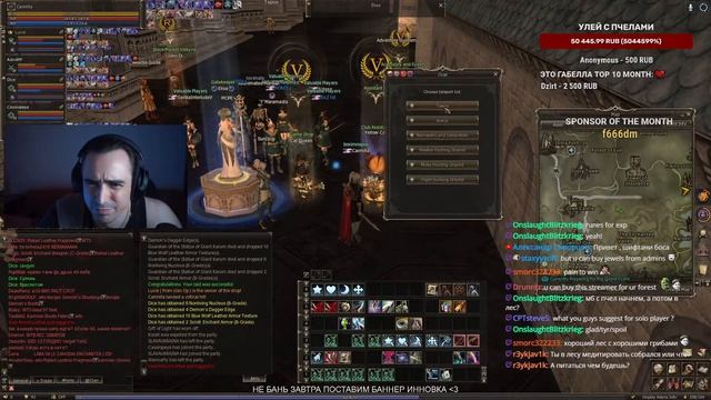 VALHALLA DAY 4. EZ PARTY. смотреть онлайн