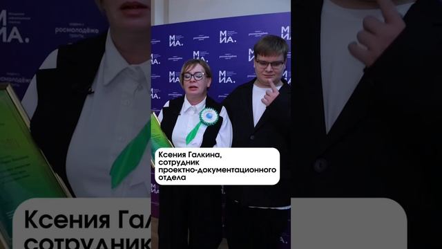 День матери в РГСУ. смотреть онлайн