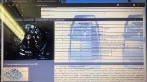 Проверка соленоида гидроблока АКПП 722.6 Мерседес.