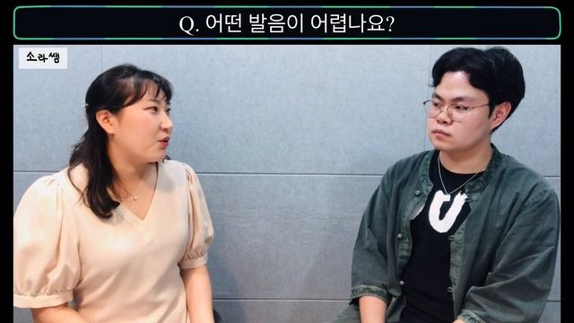 [Korean Interview] 한국어 잘하는 러시아 학생, 올레그와 함께^^. Talking With A Student From Russia.