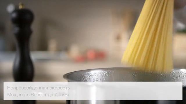 Miele. Система PowerFlex смотреть онлайн