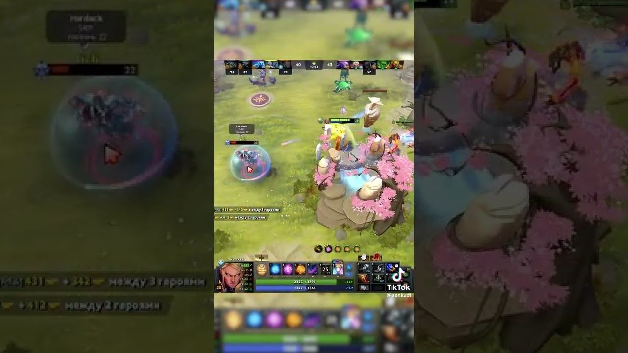 Dota 2 - Лесник смотреть онлайн
