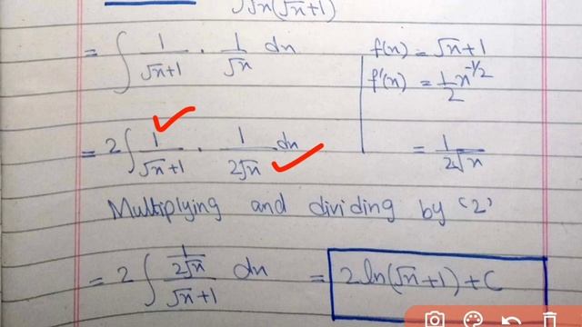 ∫1/√x(√x+1)dx/Integral/Differential/Math 12 chap.3 Ex.3.2 Q.Example 4/FSC MATH/mathematician. смотреть онлайн