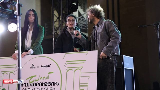 Դալմա Գարդեն Մոլը նշում է 12-ամյակը смотреть онлайн