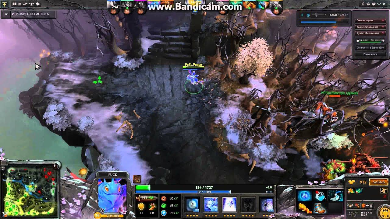 Escape_Puck №1 смотреть онлайн