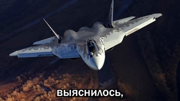 Этот воздушный бой войдёт в историю. Гениальные действия нашего пилота. Эксклюзивный комментарий