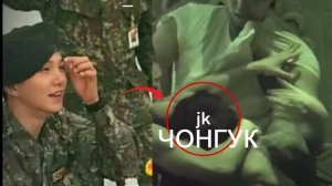 Шуга злой пришел и разобрался: Чонгук подвергался издевательствам со стороны старших!