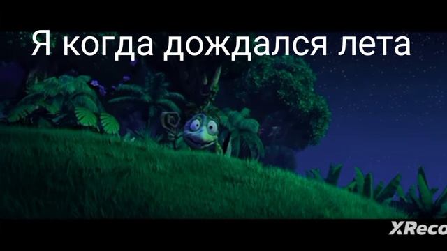 мем #смешарикизолотойдракон