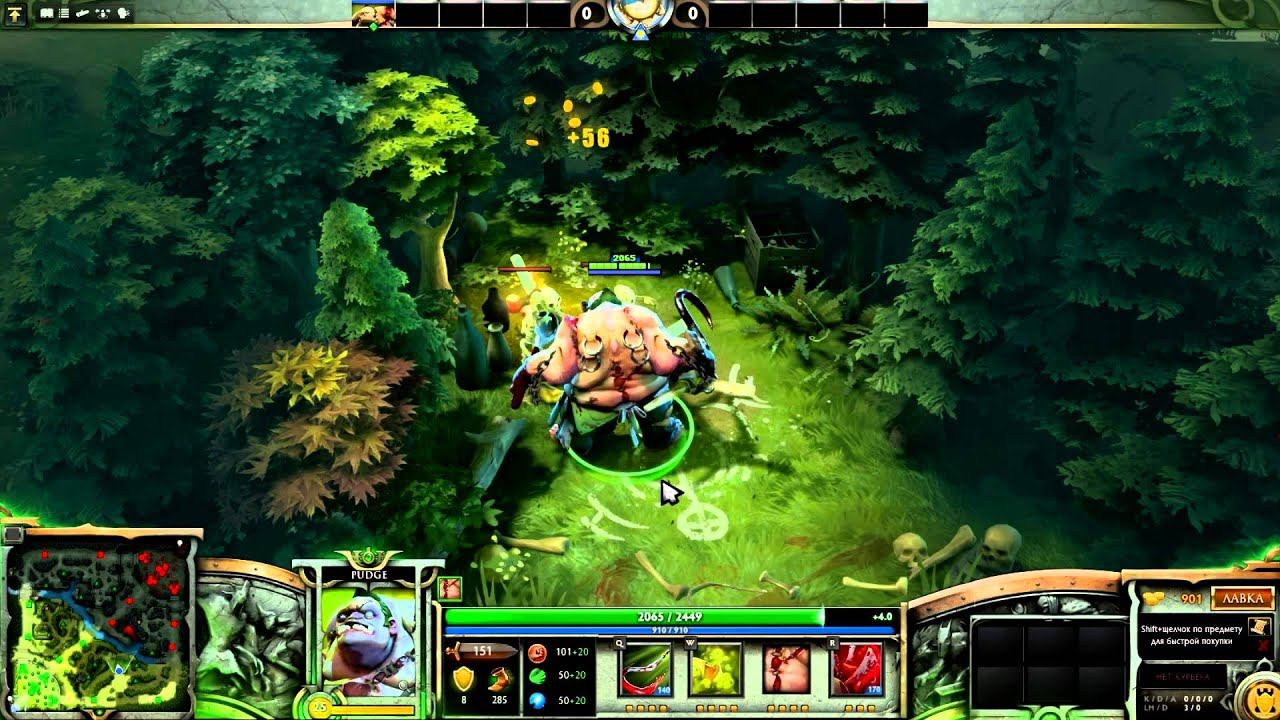 Pudge, Deadly spoon (Dota 2 workshop) смотреть онлайн