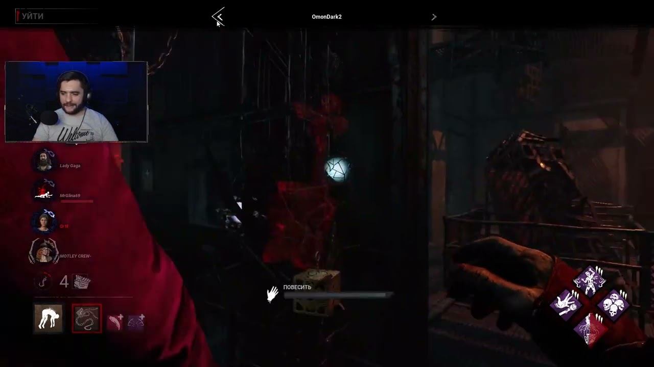 Dead By Daylight # 18 Сенобит вновь душит пати смотреть онлайн