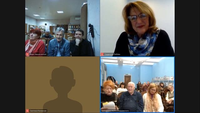 "Родник" 09.10.2023 смотреть онлайн