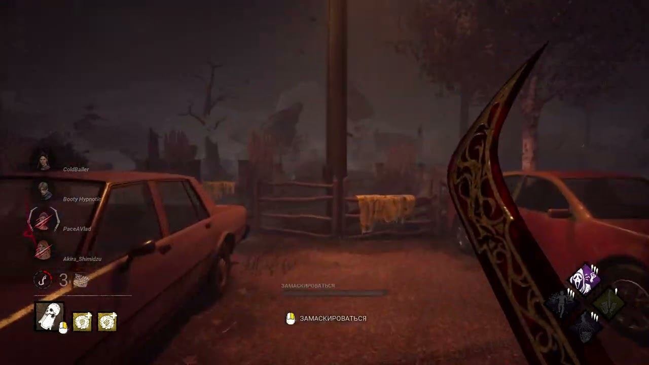 dead by daylight Призрак так себе ман но пойдёт смотреть онлайн