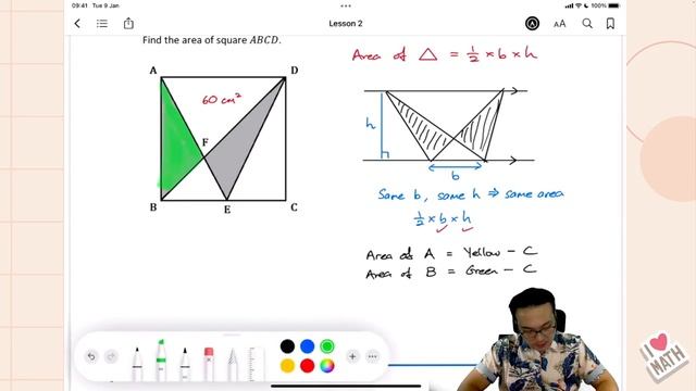 Math Mastery Online Series Lesson 2 смотреть онлайн