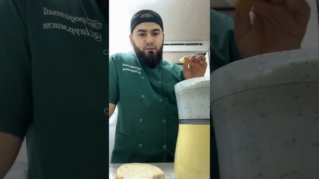 Кухня для души