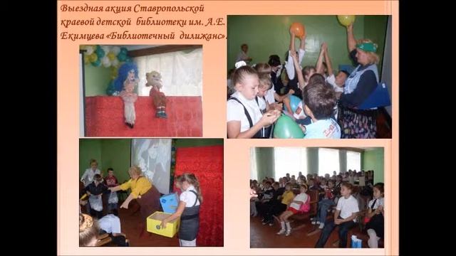 Приглашаем всех читать: энциклопедия творческих дел смотреть онлайн