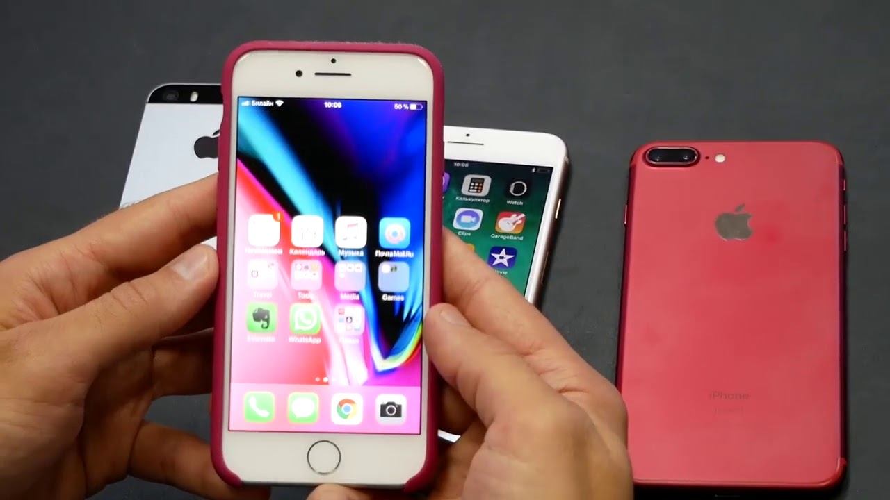 Искреннее Техника