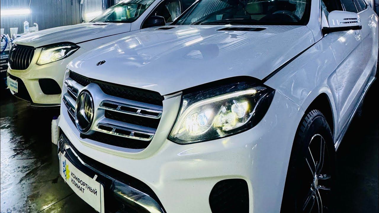 НЕ ГРЕЕТ ПЕЧКА, СЛАБО ГРЕЕТ КЛИМАТ МЕРСЕДЕС GLS GL GLE 166 167 ДИАГНОСТИКА, РЕМОНТ MERCEDES смотреть онлайн