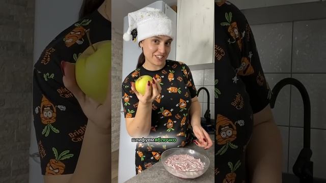 Салат Кума Новогодний салат Салат с гранатом смотреть онлайн