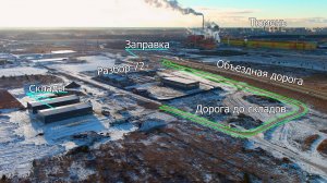 г.Тюмень, Антипино. Продаются производственные площади в престижной и востребованной локации