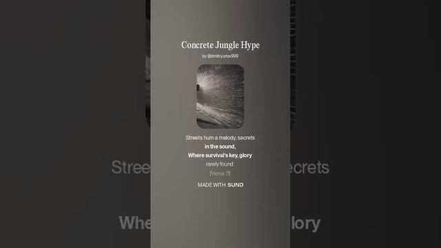 Concrete jungle hype , made with Suno @user-Eagle999 смотреть онлайн