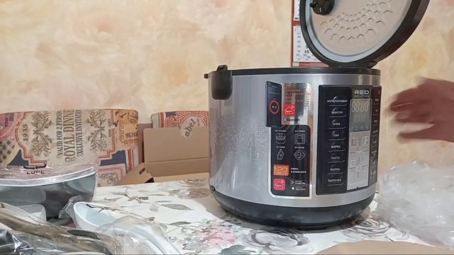Азу в Умной мультиварке RED SOLUTION SkyСooker RMC-M40S