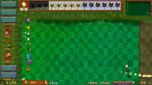 ПВЗ гибрид мод играем две мини игры смотреть онлайн