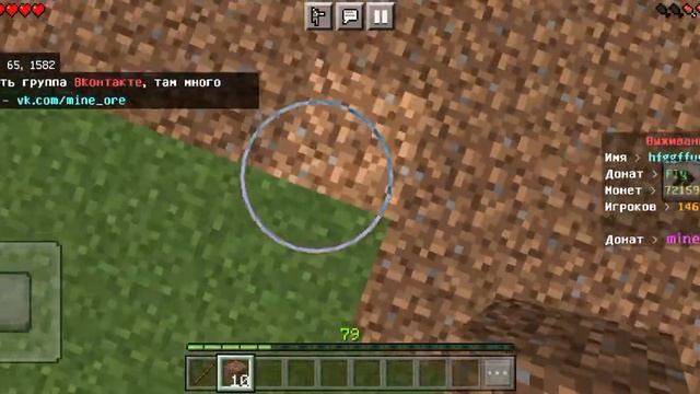 Экспериментальное кино