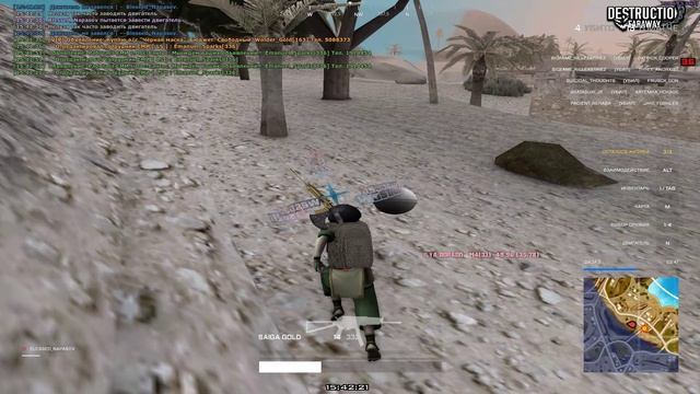Mirage  03/12/24 Top 3