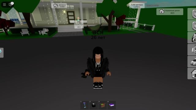 Roblox 2024-12-02 19-54-05 смотреть онлайн