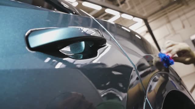 Общее горизонт