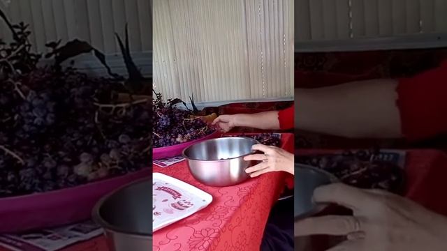 Подготовка винограда,🍇 будем делать сок, для чурчхелы 🌰🌰 смотреть онлайн
