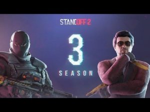 Standoff 2 (Dragon Rise) Soundtrack