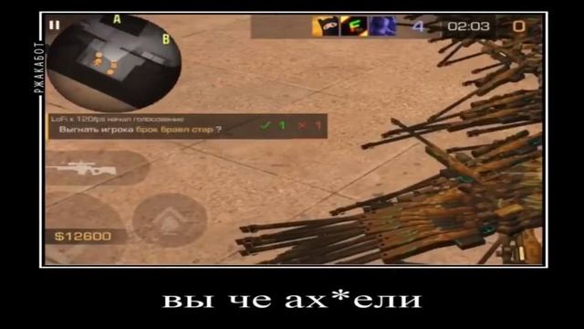 MARKIS WHAT ARE YOU смотреть онлайн