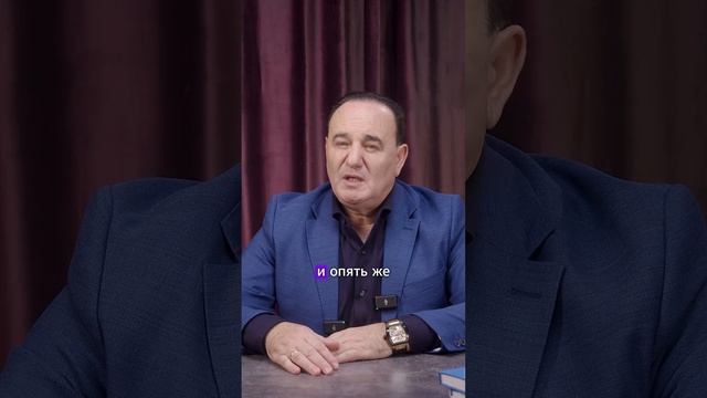 Если муж не может иметь детей - то и жене о них забыть? #психология #семья #брак | Рушель Блаво смотреть онлайн