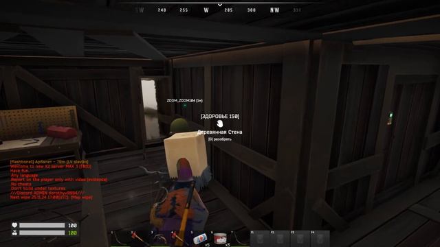 rust vs DUCKSIDE новая игра на подобии раст №1 смотреть онлайн