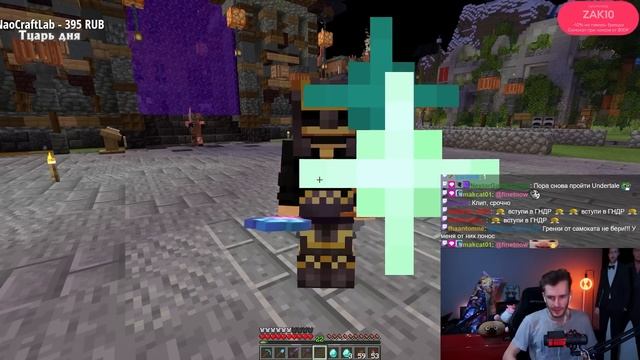 Заквиель ВЕРНУЛСЯ на МШ4? | Планы на базу, лор, вступление в ГНДР | Майншилд 4 | Нарезка Заквиеля смотреть онлайн