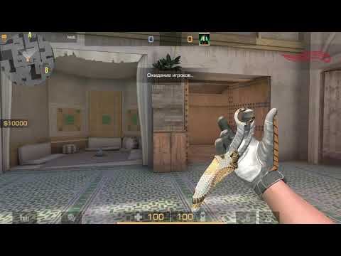 🤩АНИМАЦИЯ НОВОГО НОЖА FANG В STANDOFF 2 смотреть онлайн