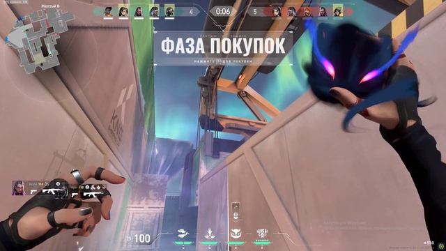 Мои "отменные" глаза на Фейд/Валорант/Valorant смотреть онлайн