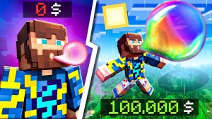 😰Майнкрафт, но Мы Можем УЛУЧШАТЬ Жвачку! + Юни