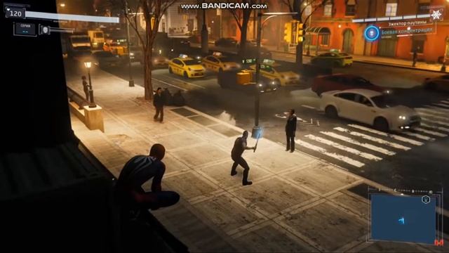 Реакция на мармока мармук паук смотреть онлайн