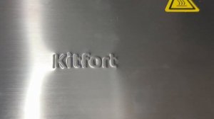 Готовлю венские вкуснейшие веские вафли с вафельницей Kitfort KT-1620 #kitfort #китфорт